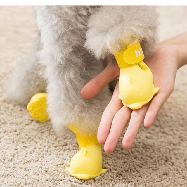犬用シューズ4個セット