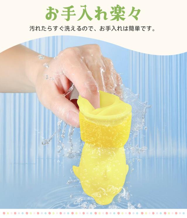 犬用シューズ4個セット