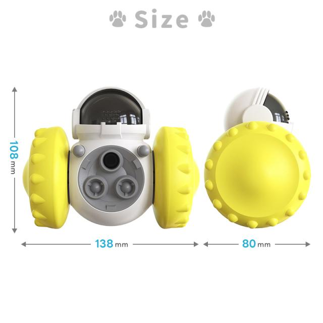 ペット用おもちゃ