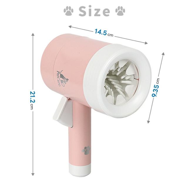 犬足洗い