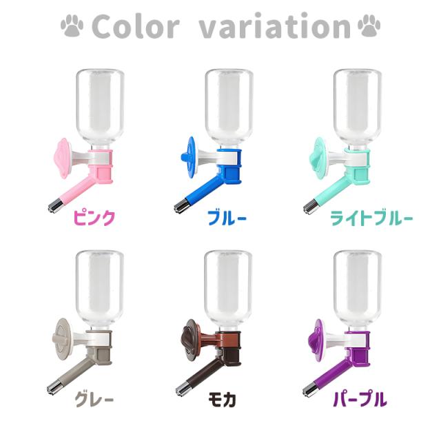 ペット用水飲みノズル
