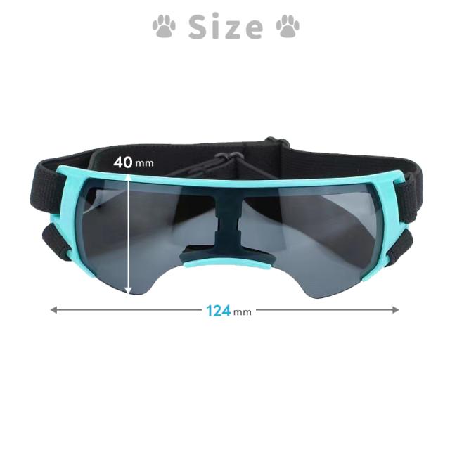 ペット用サングラス