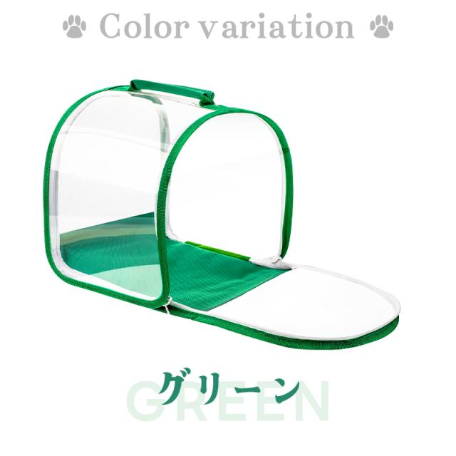 折り畳み虫かご