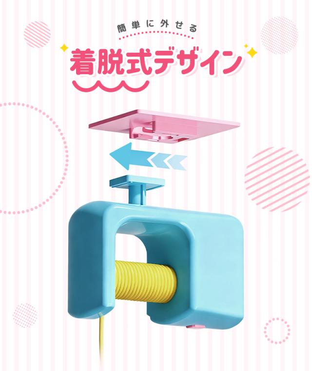 羽根付きおもちゃ