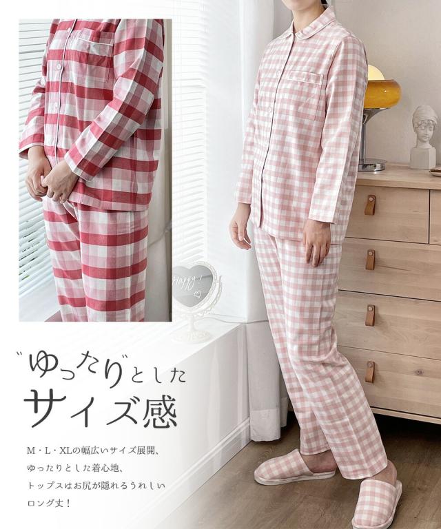 パジャマ
