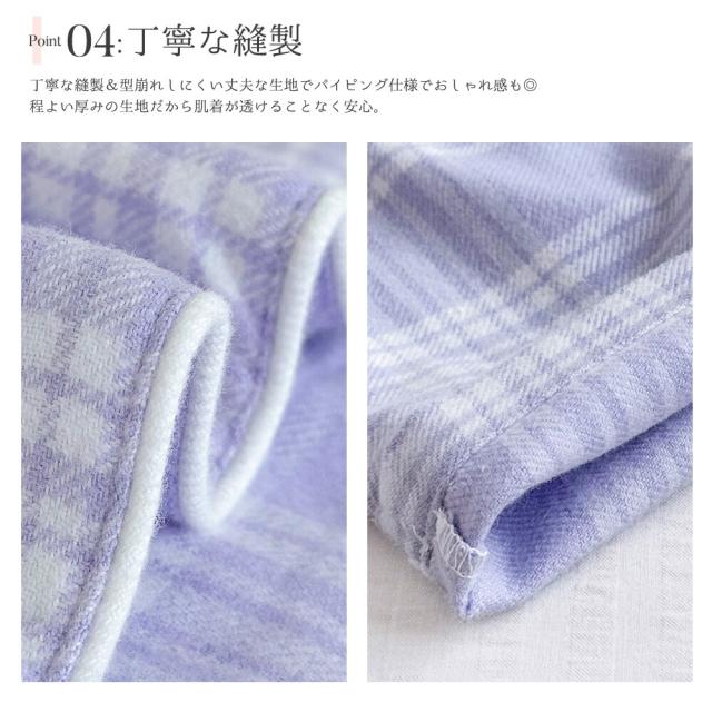 パジャマ