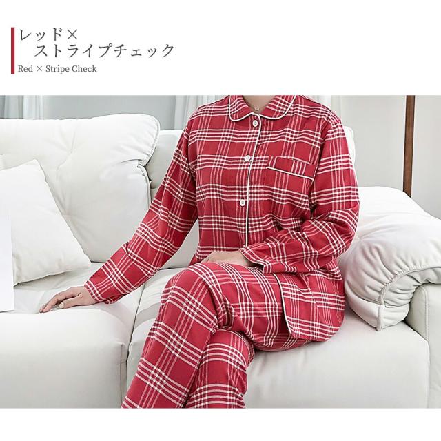 パジャマ