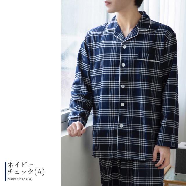 パジャマ