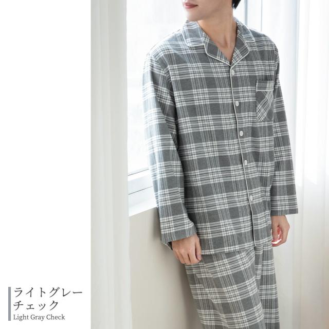 パジャマ