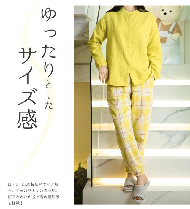パジャマ