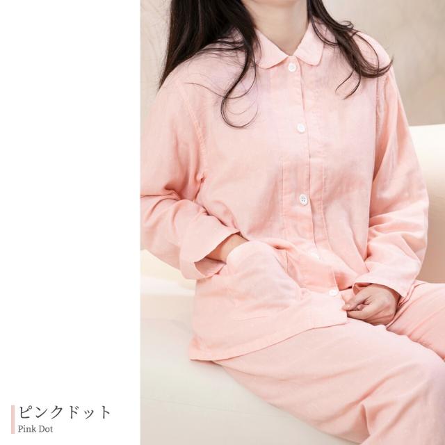 パジャマ