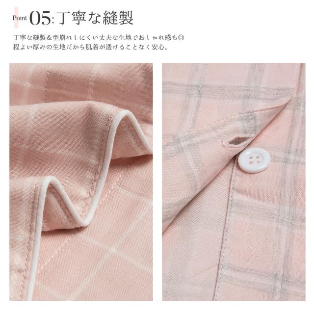 パジャマ