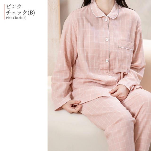 パジャマ