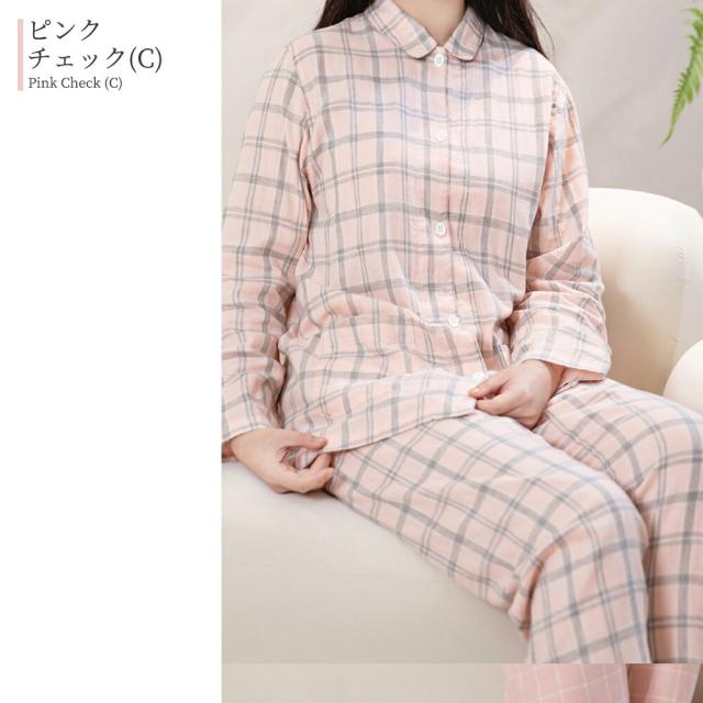 パジャマ