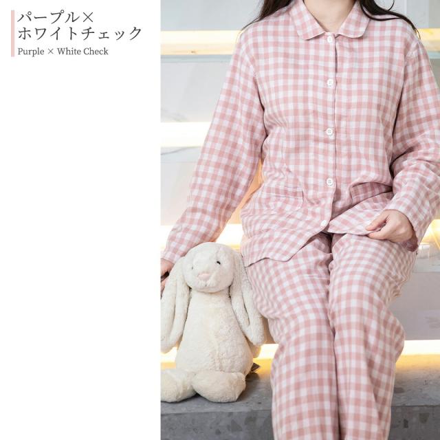 パジャマ