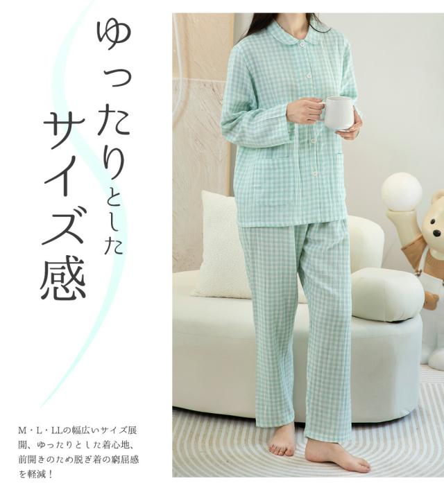 パジャマ