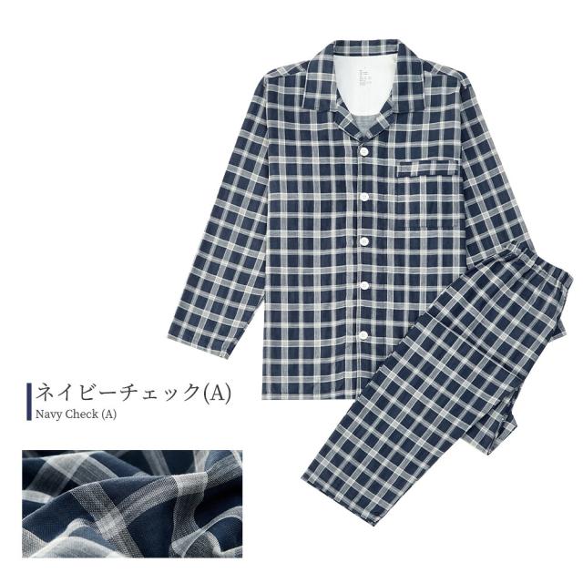 パジャマ