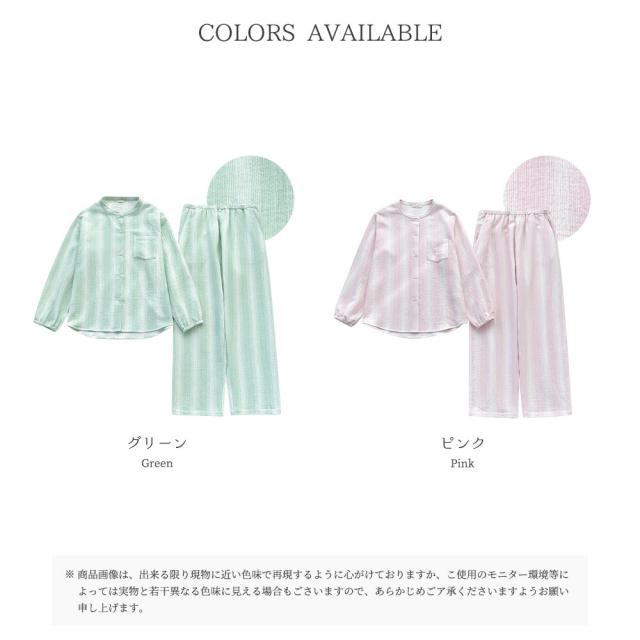 パジャマ