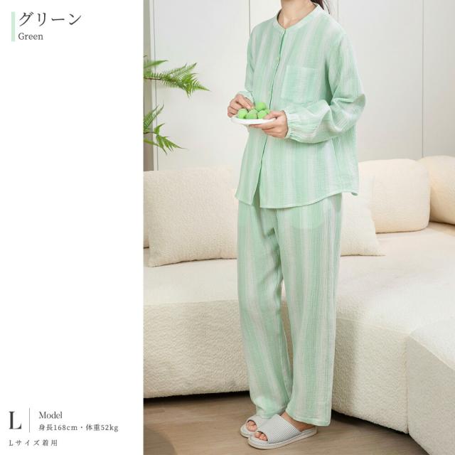 パジャマ