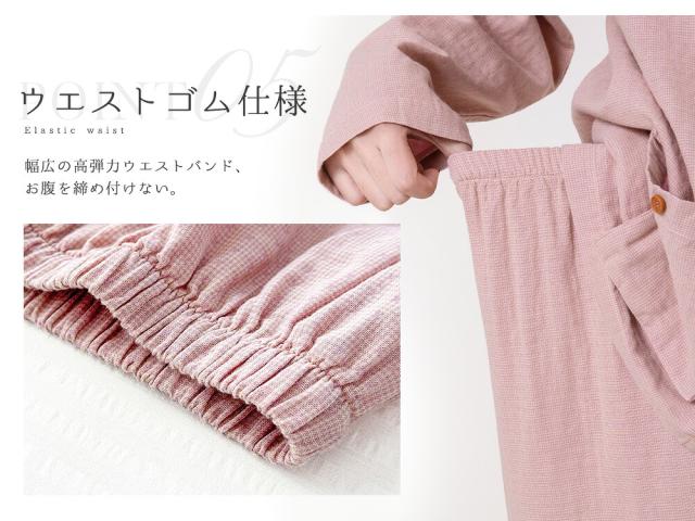 パジャマ