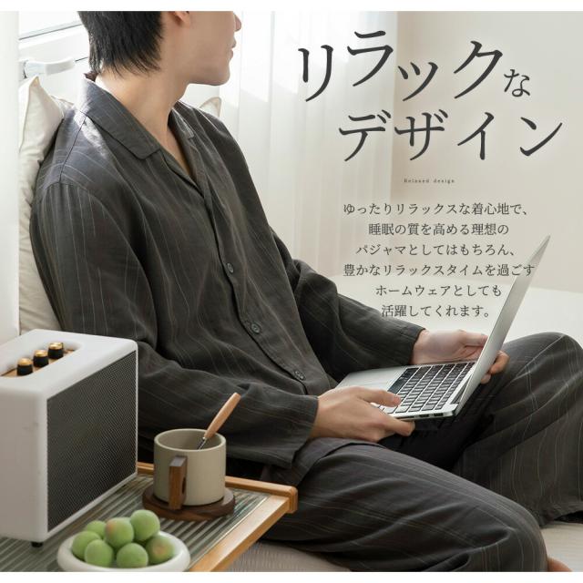 パジャマ