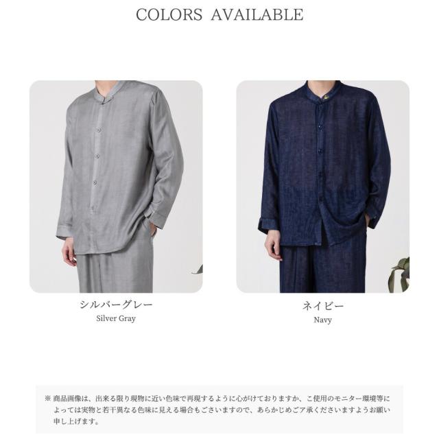 パジャマ