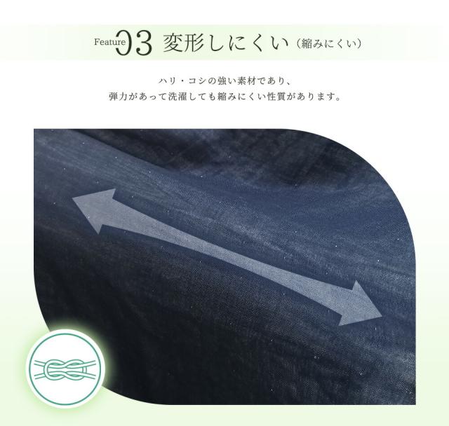 パジャマ