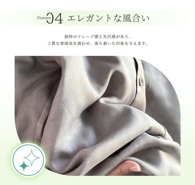 パジャマ