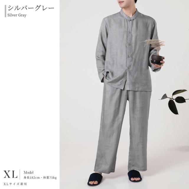 パジャマ