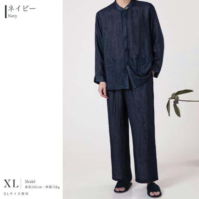 パジャマ