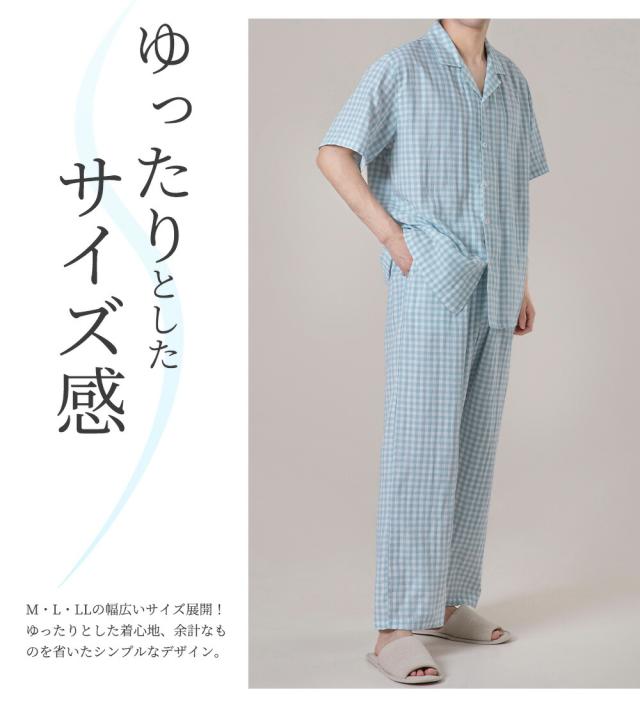 パジャマ