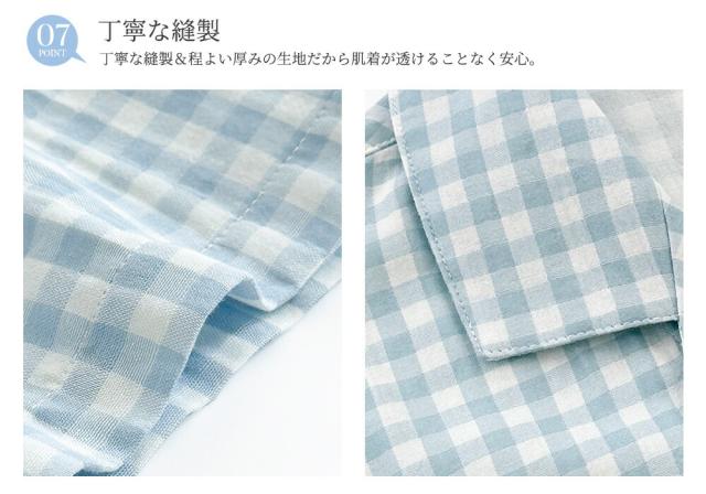 パジャマ