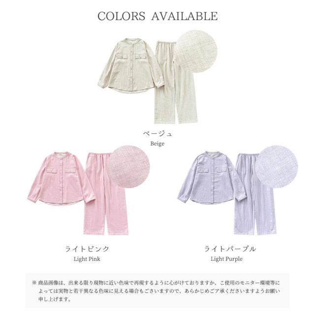 パジャマ