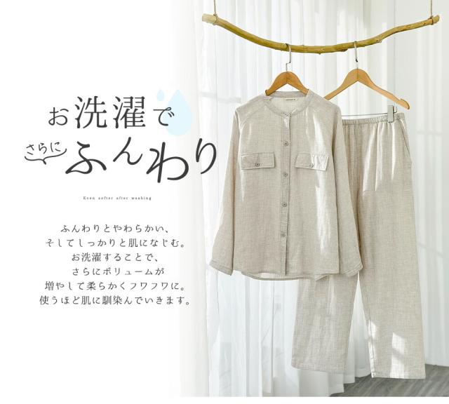 パジャマ