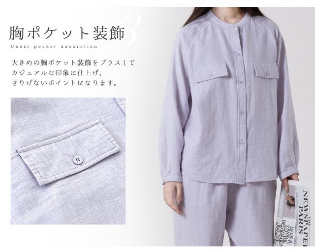 パジャマ