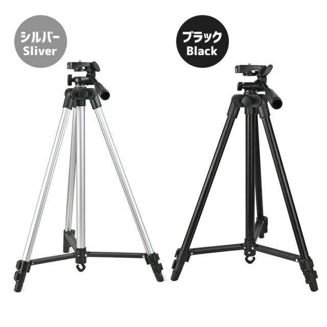 三脚おすすめ