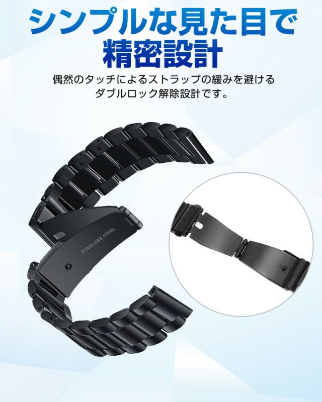 ステンレス時計バンド