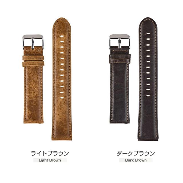 レザー時計バンド