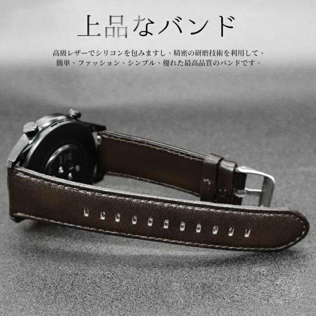 レザー時計バンド