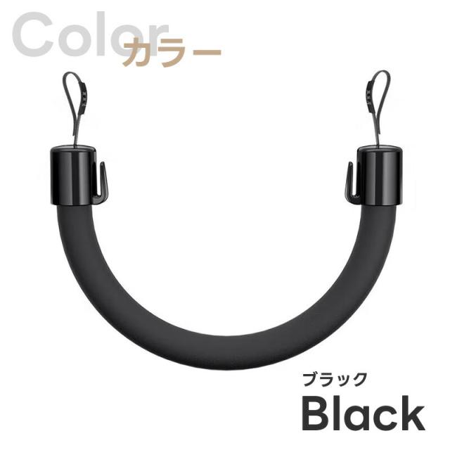 アシストグリップ2個セット