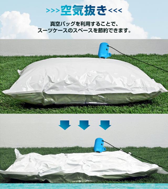 ポータブルエアポンプ