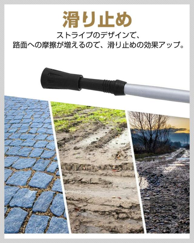 ラバーキャップ