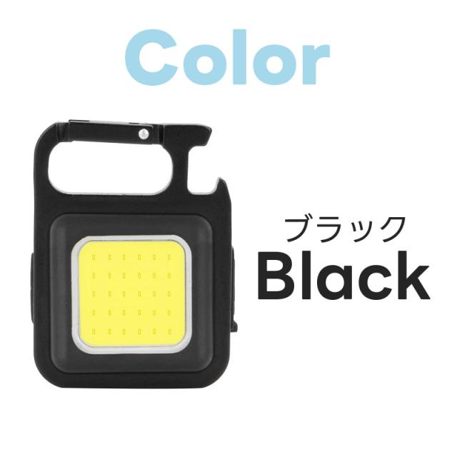 Type-c充電式ミニLEDライト