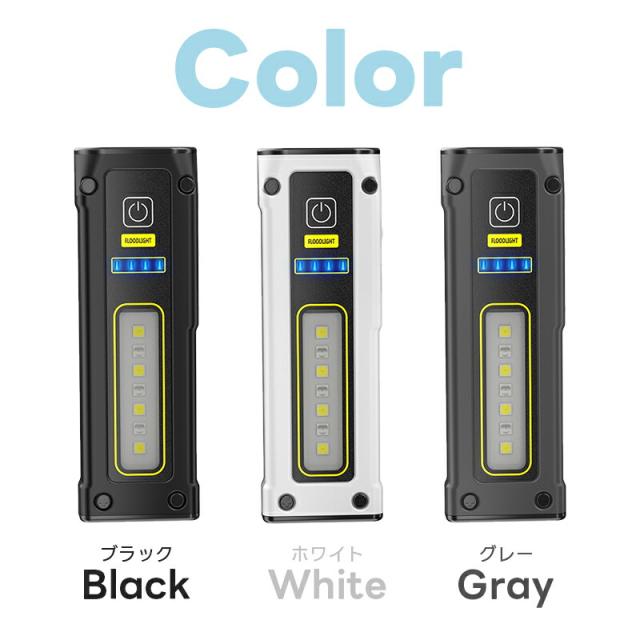 Type-c充電式ミニ懐中電灯