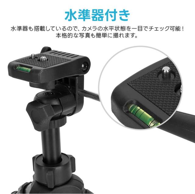 卓上カメラ三脚