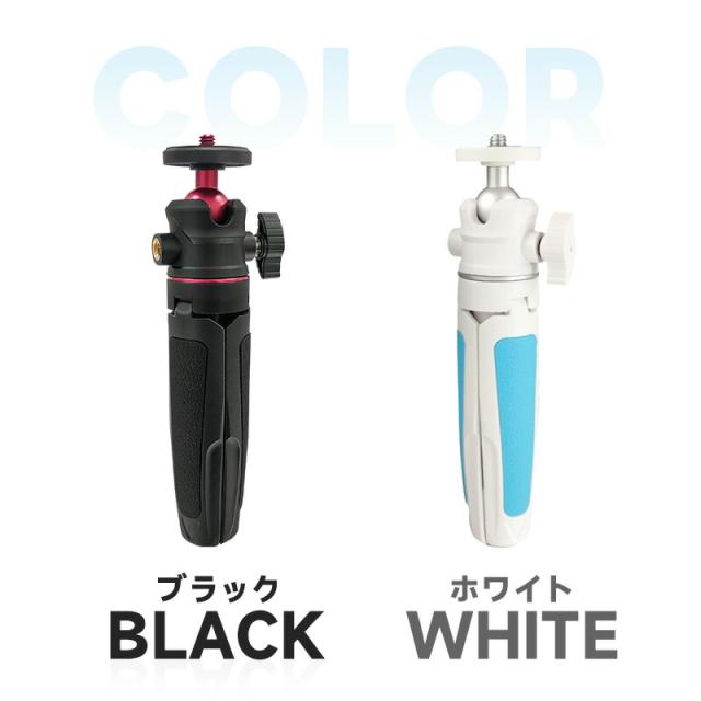 2in1自撮り棒