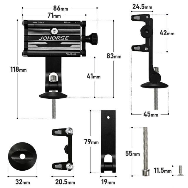 自転車用スマホホルダー