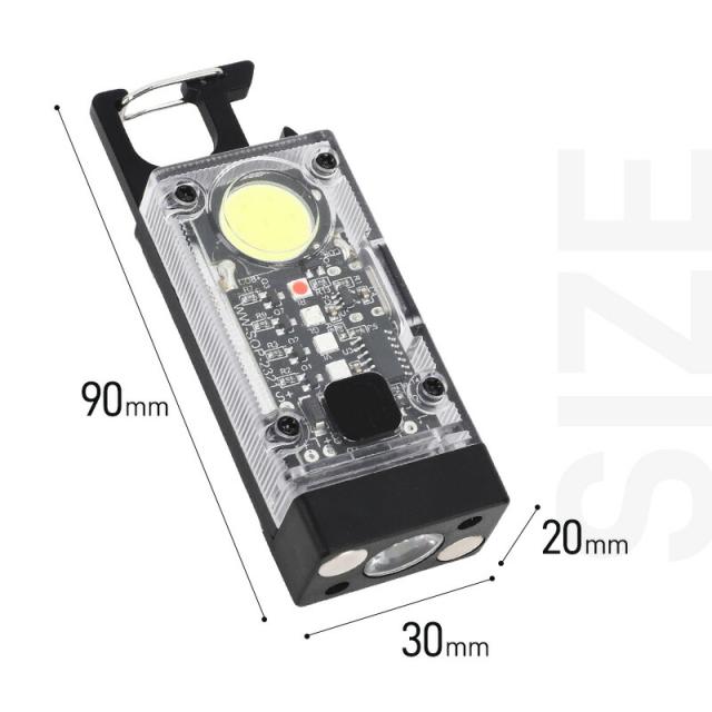 キーホルダーライト