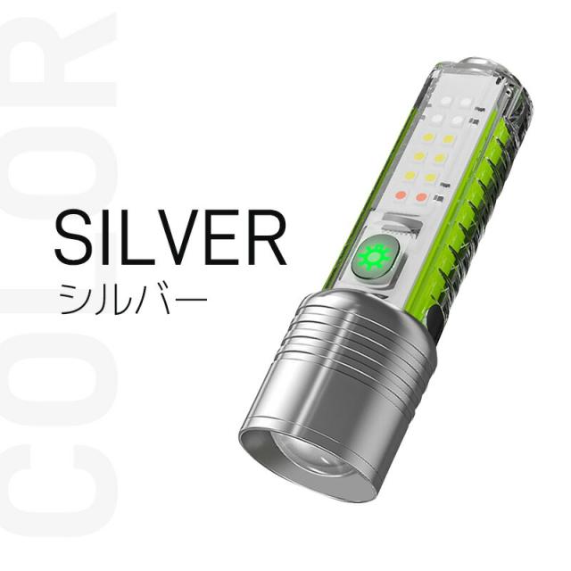 LEDハンディライト