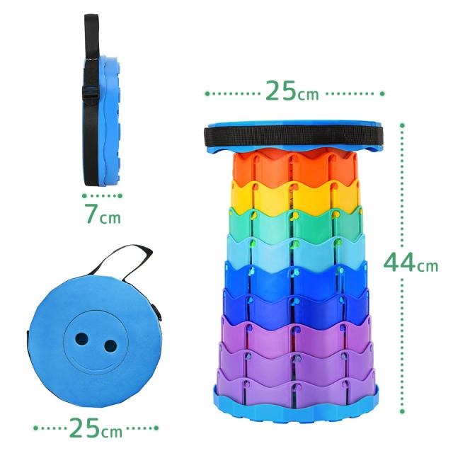 伸縮式スツール